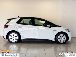 VOLKSWAGEN Id.3 45 kwh city 4