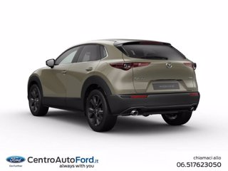 MAZDA Cx-30 2.5 m-hybrid nagisa 2wd 140cv 6at 2