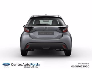 MAZDA 2 1.5 vvt full hybrid electric centre line e-cvt 3