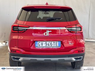 DR Dr 5.0 1.5 gpl 114cv GPL 3