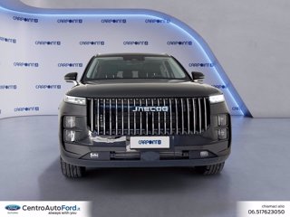 JAECOO Jaecoo 7 1.6 tgdi select 7dct 1