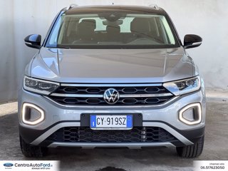 VOLKSWAGEN T-roc 1.0 tsi style 115cv 1
