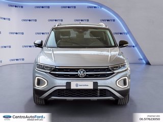 VOLKSWAGEN T-roc 1.0 tsi style 110cv 1