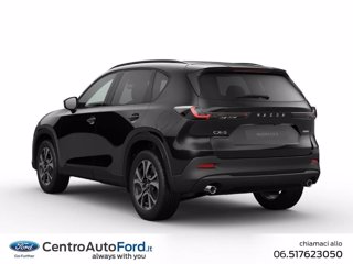 MAZDA Cx-5 2.5 mhev centre-line 2wd 141cv auto 2