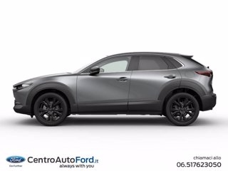 MAZDA Cx-30 2.5 m-hybrid nagisa 2wd 140cv 6mt 1