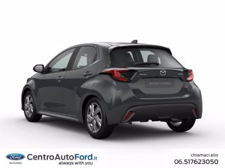 MAZDA 2 1.5 vvt full hybrid electric exclusive line e-cvt 2