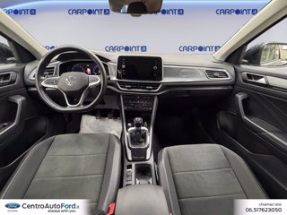 VOLKSWAGEN T-roc 1.0 tsi style 110cv 9