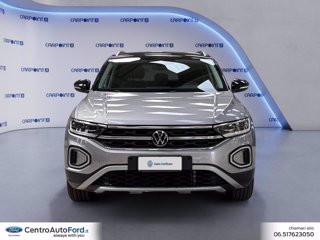 VOLKSWAGEN T-roc 1.5 tsi style dsg 7