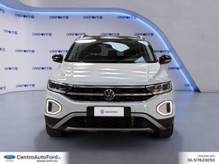 VOLKSWAGEN T-roc 1.5 tsi style dsg 7