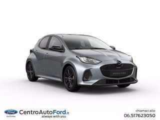 MAZDA 2 1.5 vvt full hybrid electric homura e-cvt 0