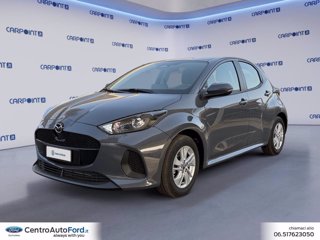 MAZDA 2 1.5 vvt full hybrid electric centre line e-cvt