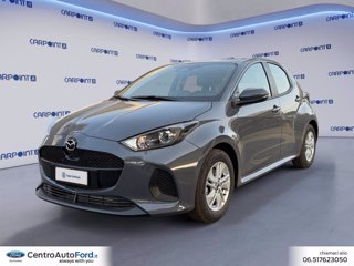 MAZDA 2 1.5 vvt full hybrid electric centre line e-cvt 0