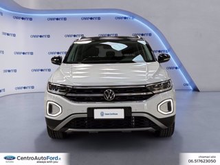 VOLKSWAGEN T-roc 1.5 tsi style dsg 7