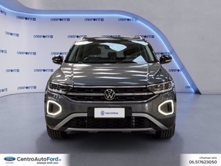 VOLKSWAGEN T-roc 1.5 tsi style dsg 7