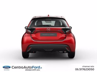 MAZDA 2 1.5 vvt full hybrid electric centre line e-cvt 3