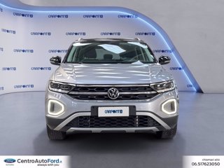 VOLKSWAGEN T-roc 1.5 tsi style dsg 7