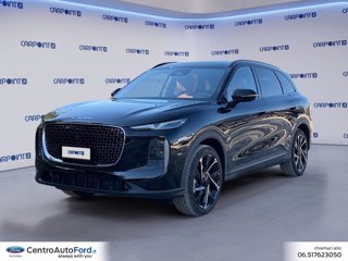 LEPAS L8 1.5 tgdi phev elegance 0