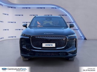 LEPAS L8 1.5 tgdi phev elegance 7