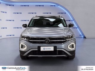 VOLKSWAGEN T-roc 1.5 tsi style dsg 7