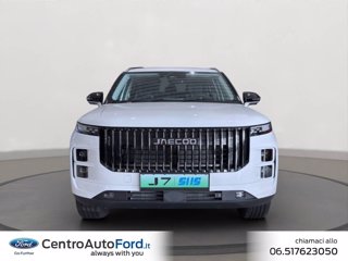 JAECOO Jaecoo 7 shs-p 1.5 tgdi phev exclusive auto 4